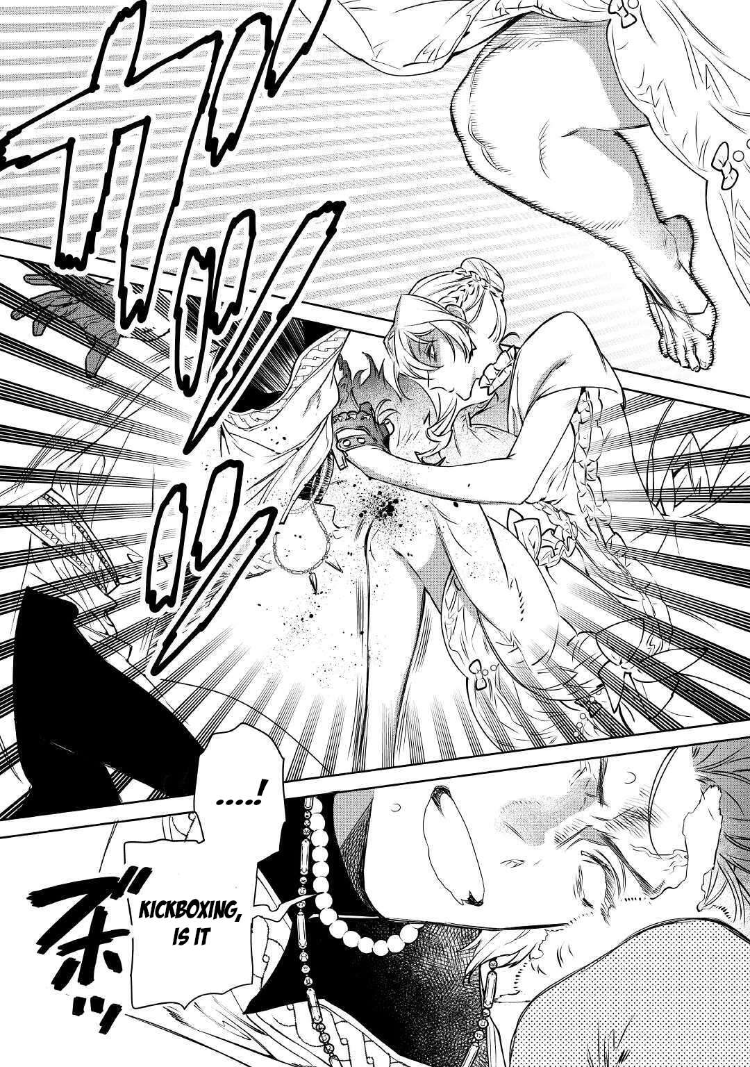 May I Ask for One Final Thing? Chapter 12 page 28 - 