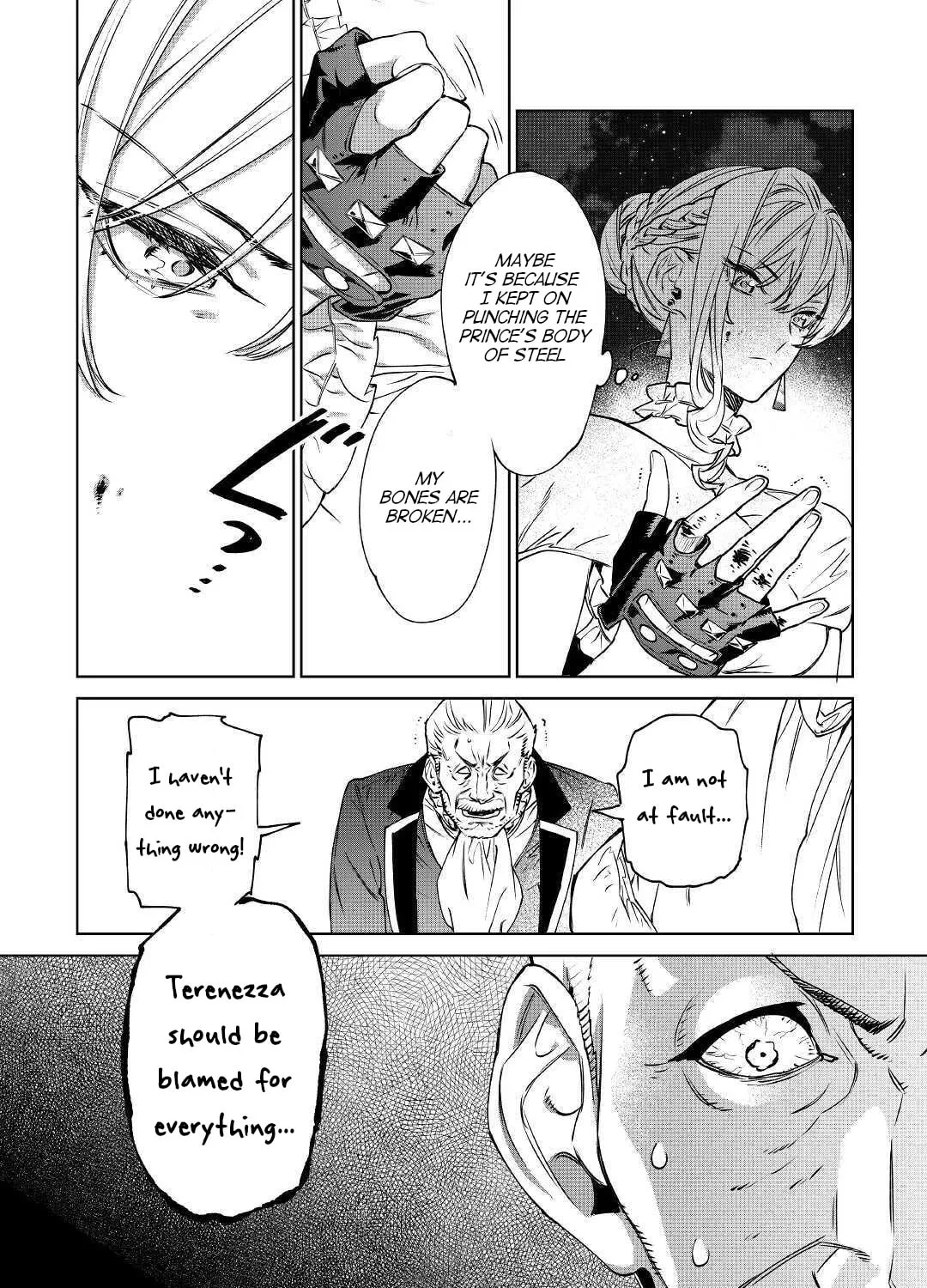 May I Ask for One Final Thing? Chapter 13 page 15 - 