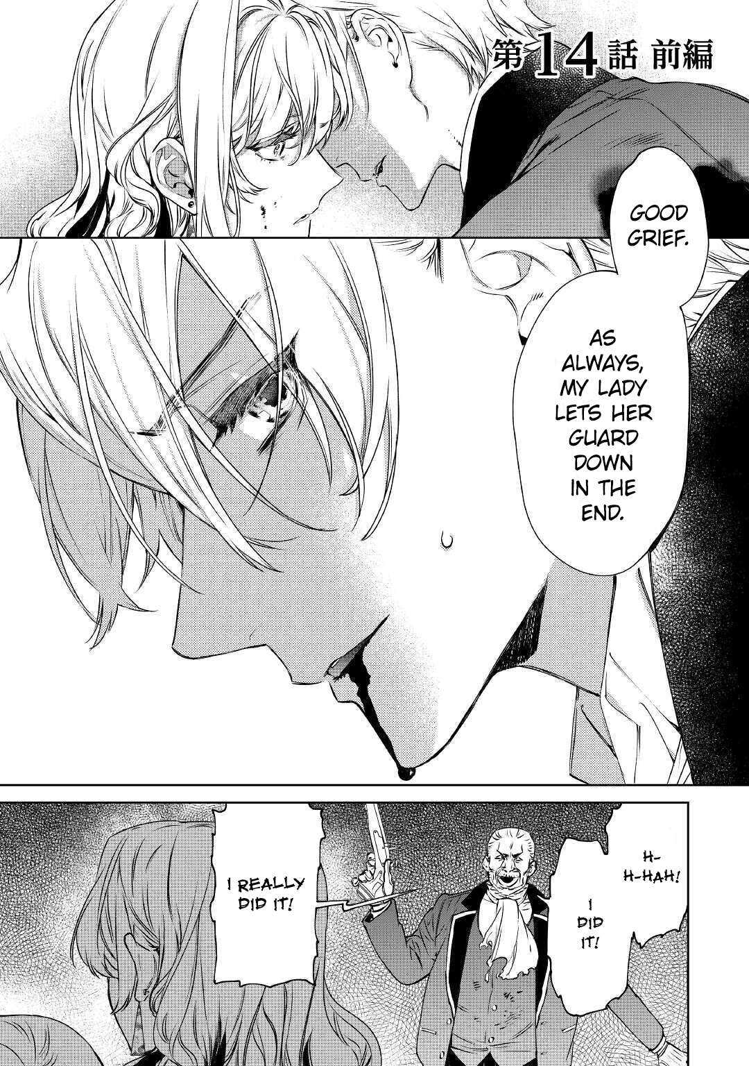 May I Ask for One Final Thing? Chapter 14 page 1 - 