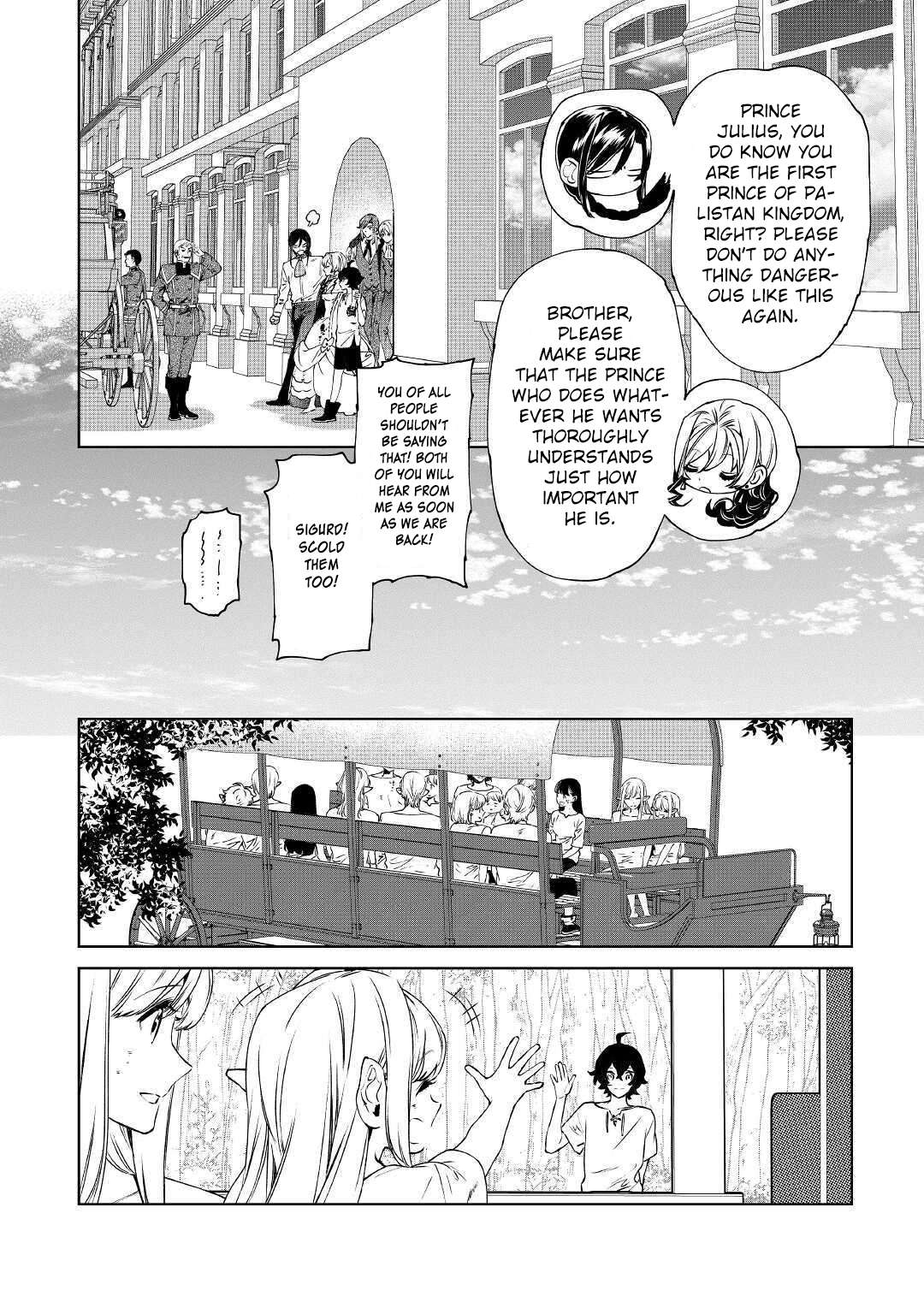 May I Ask for One Final Thing? Chapter 14 page 12 - 