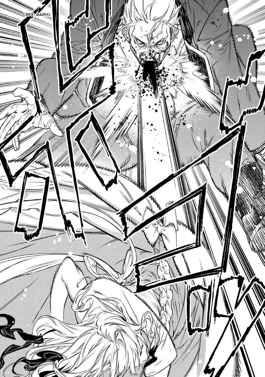 May I Ask for One Final Thing? Chapter 14 page 8 - 