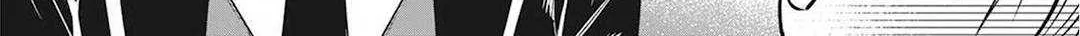 May I Ask for One Final Thing? Chapter 16.5 page 22 - 
