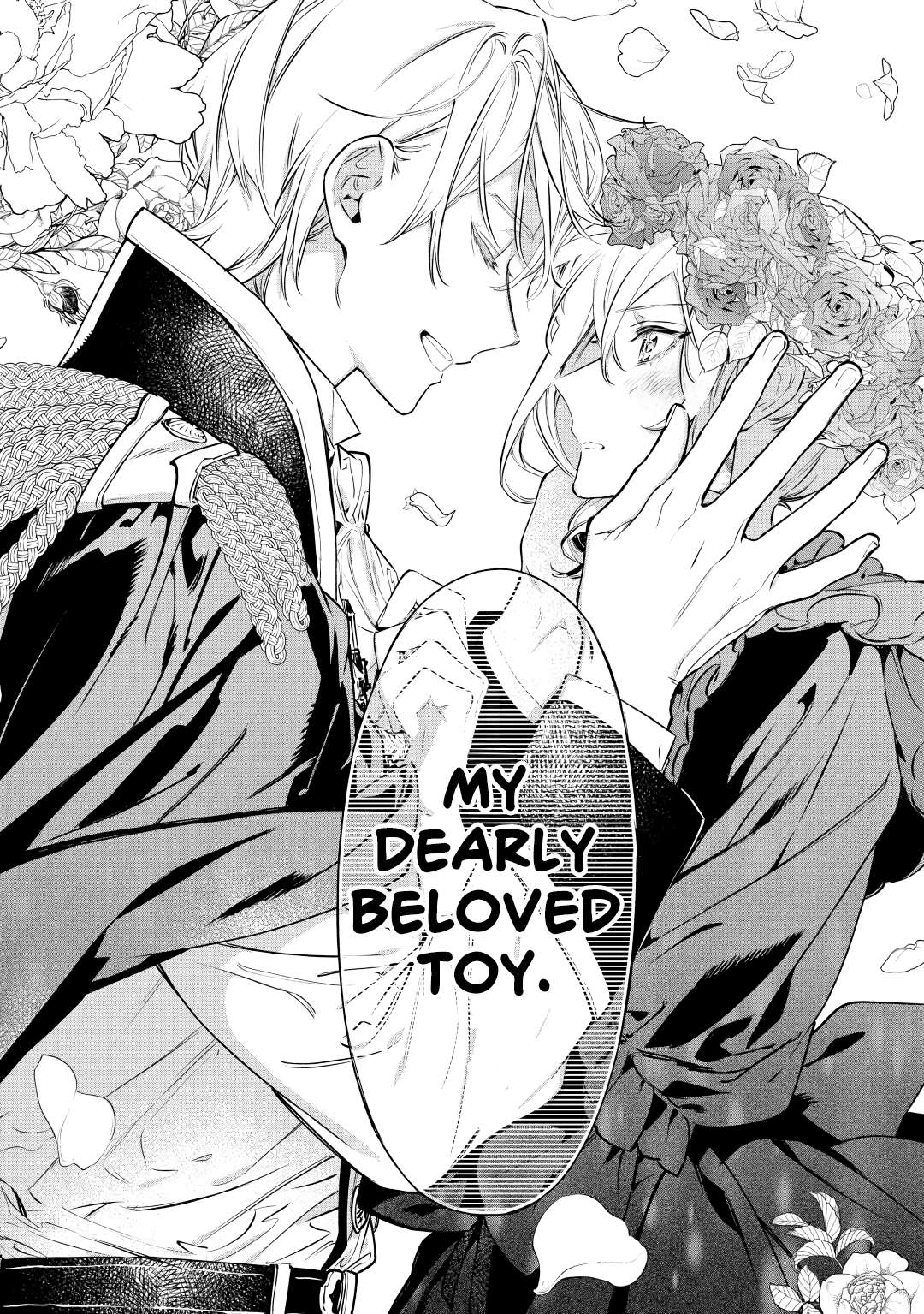 May I Ask for One Final Thing? Chapter 16 page 19 - 