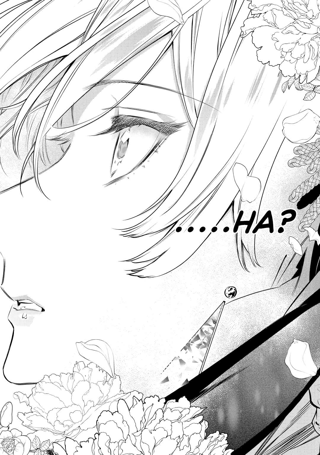 May I Ask for One Final Thing? Chapter 16 page 20 - 