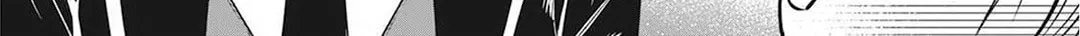 May I Ask for One Final Thing? Chapter 17.5 page 22 - 