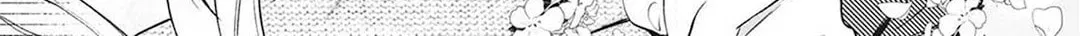 May I Ask for One Final Thing? Chapter 2.1 page 16 - 