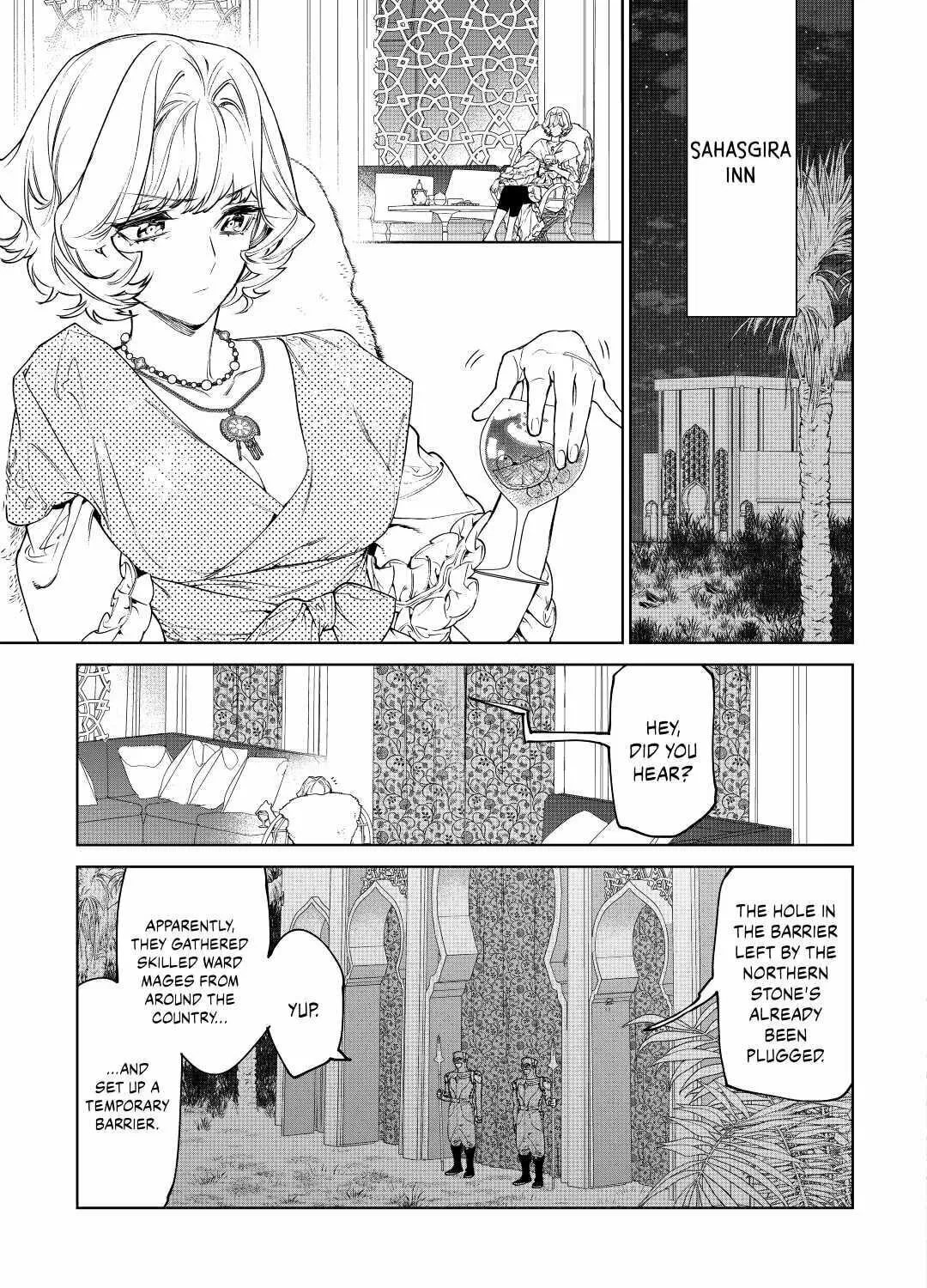 May I Ask for One Final Thing? Chapter 30.2 page 45 - 