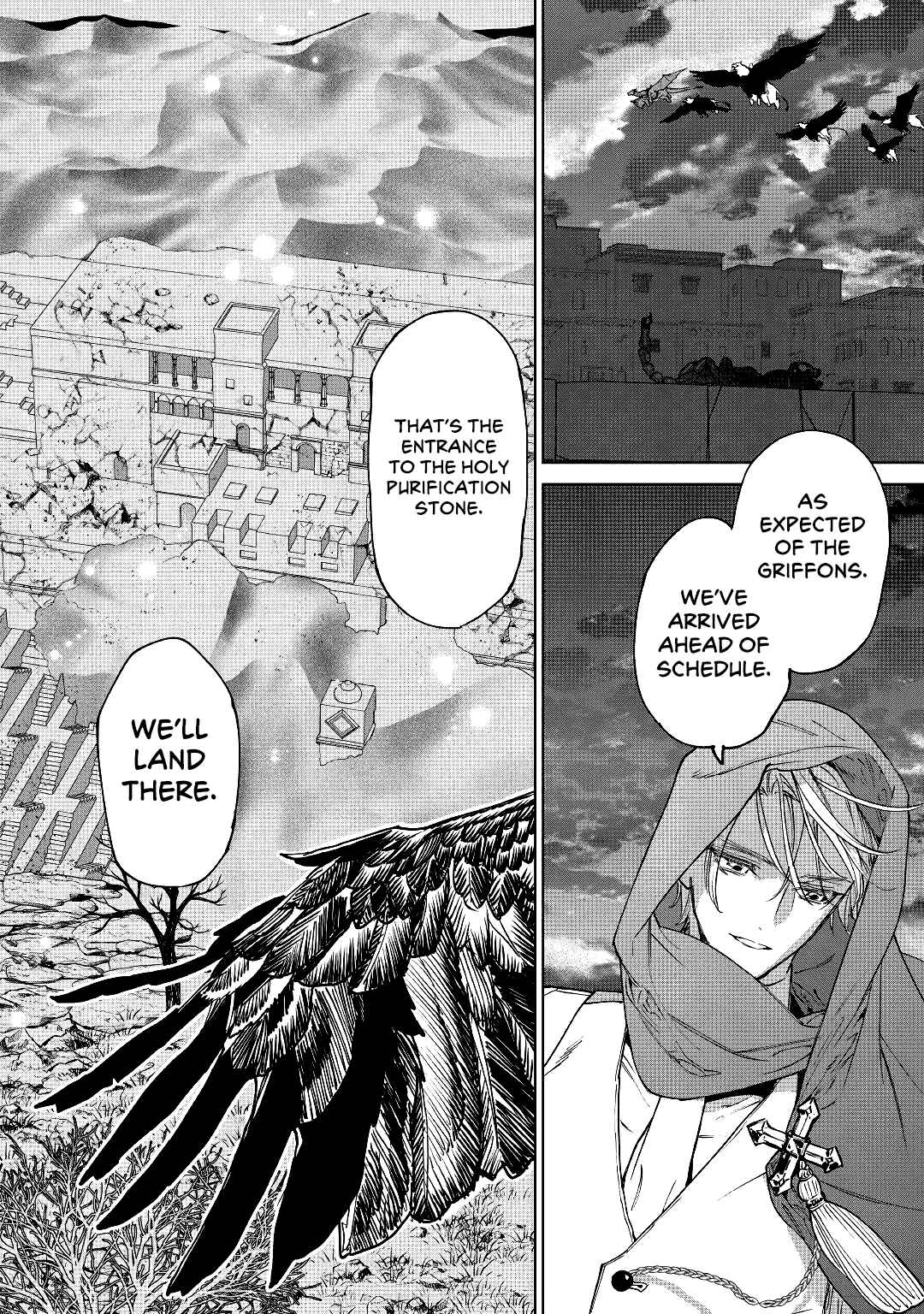 May I Ask for One Final Thing? Chapter 31 page 6 - 