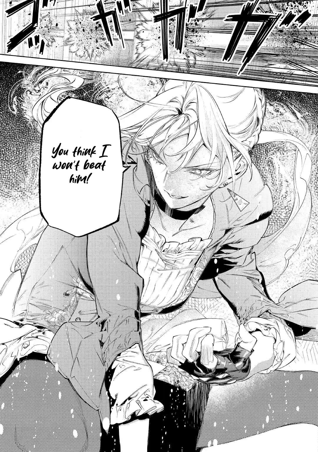 May I Ask for One Final Thing? Chapter 34 page 11 - 