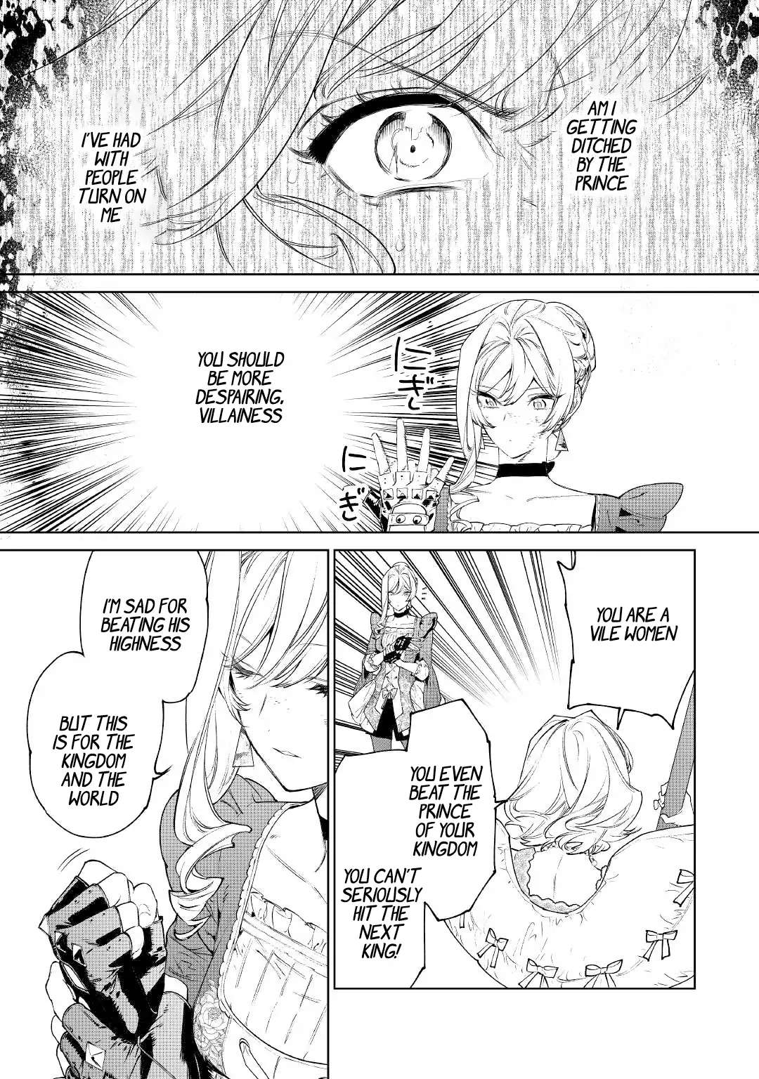 May I Ask for One Final Thing? Chapter 34 page 20 - 