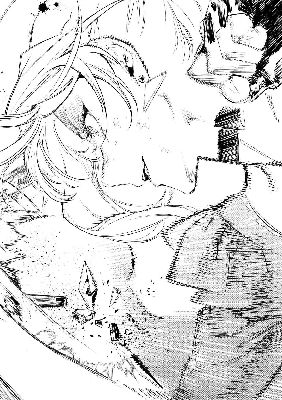 May I Ask for One Final Thing? Chapter 36 page 32 - 