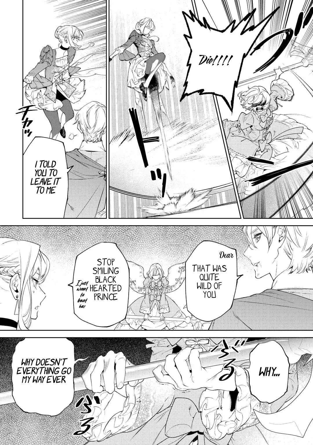 May I Ask for One Final Thing? Chapter 36 page 8 - 