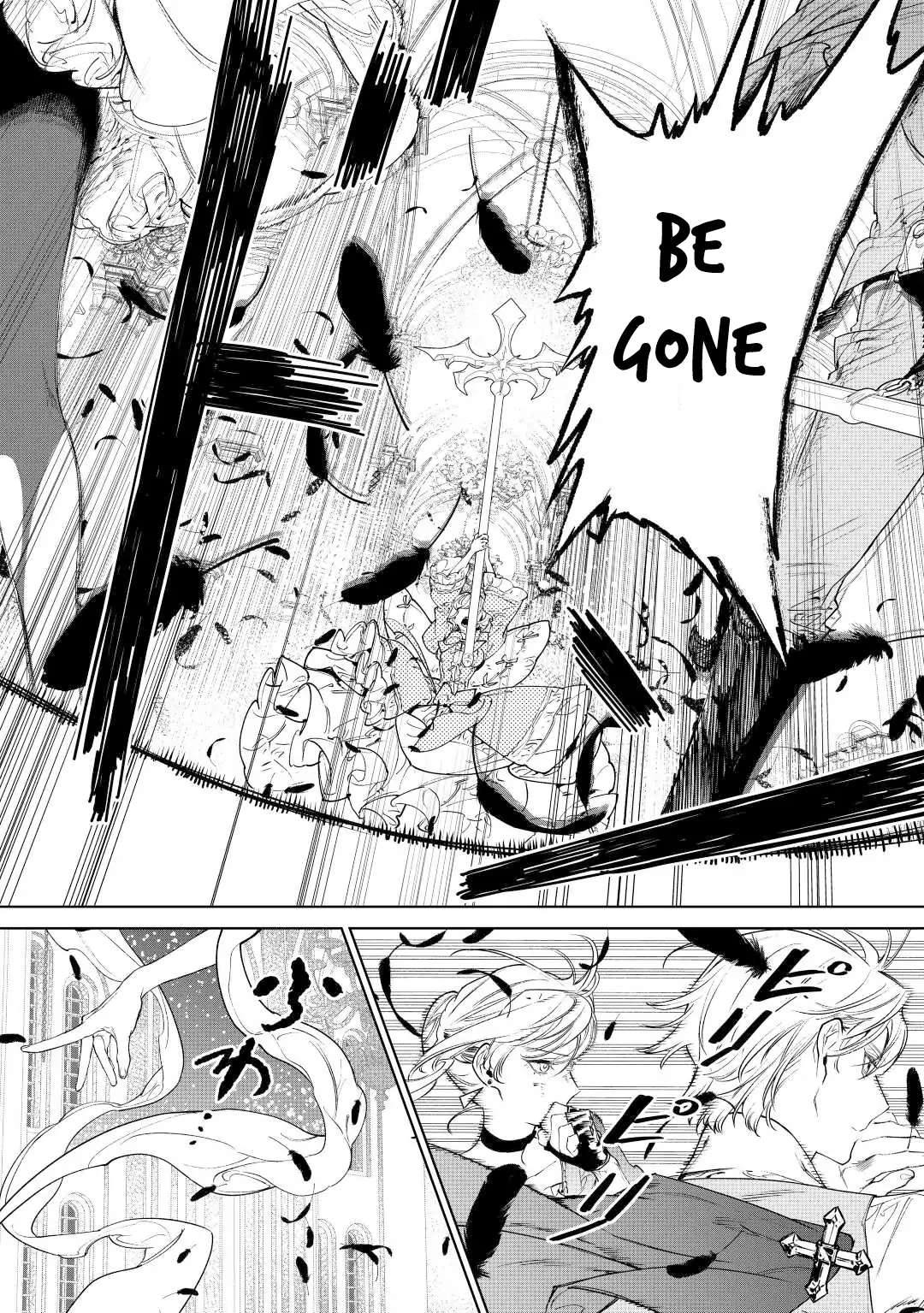 May I Ask for One Final Thing? Chapter 36 page 10 - 