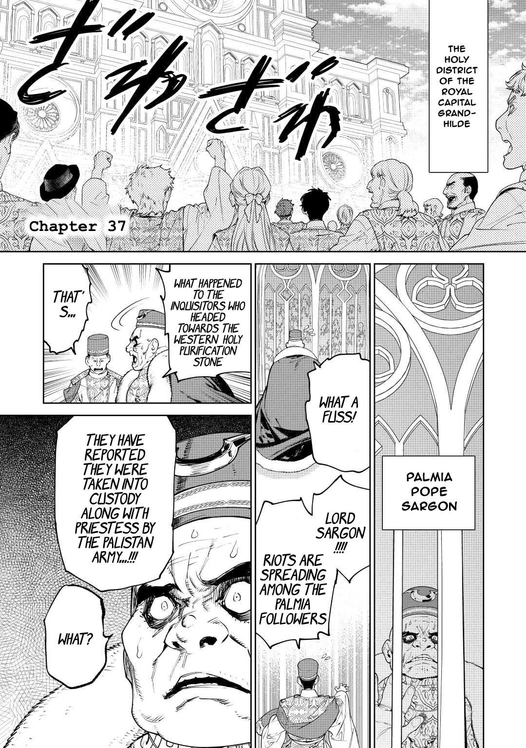 May I Ask for One Final Thing? Chapter 37 page 1 - 