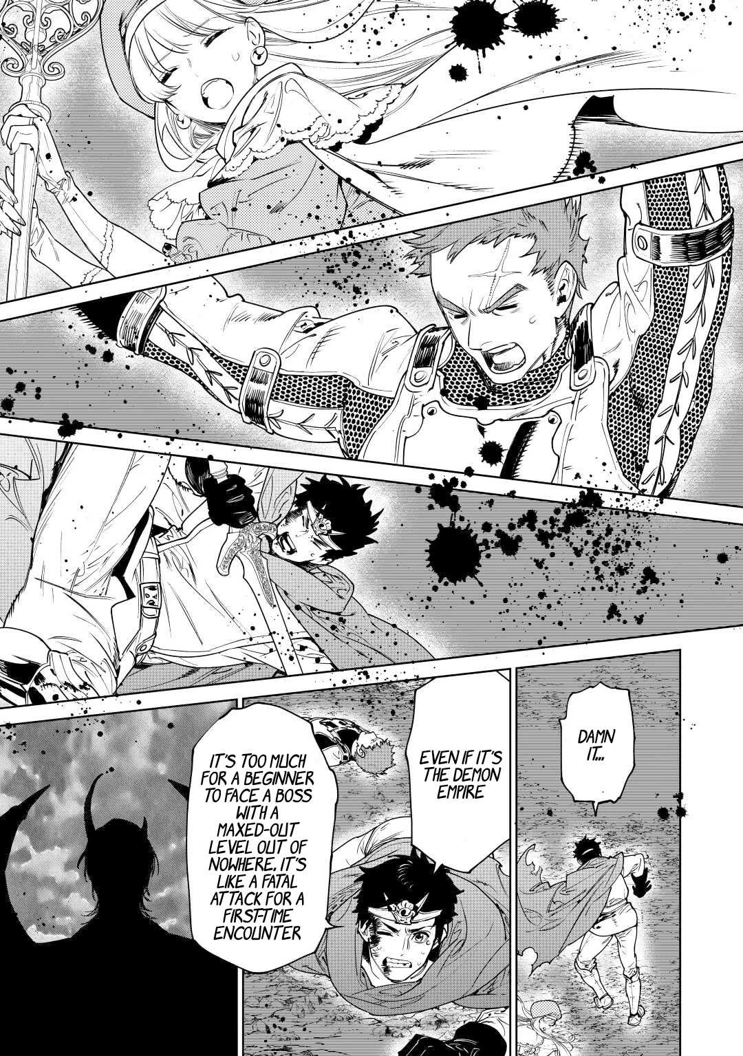 May I Ask for One Final Thing? Chapter 37 page 30 - 