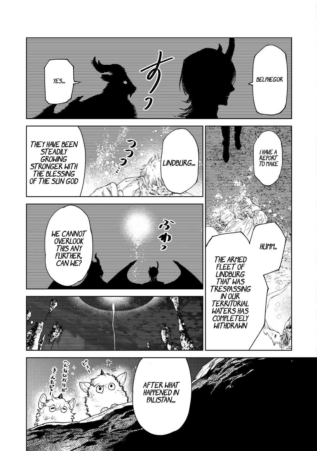 May I Ask for One Final Thing? Chapter 37 page 31 - 