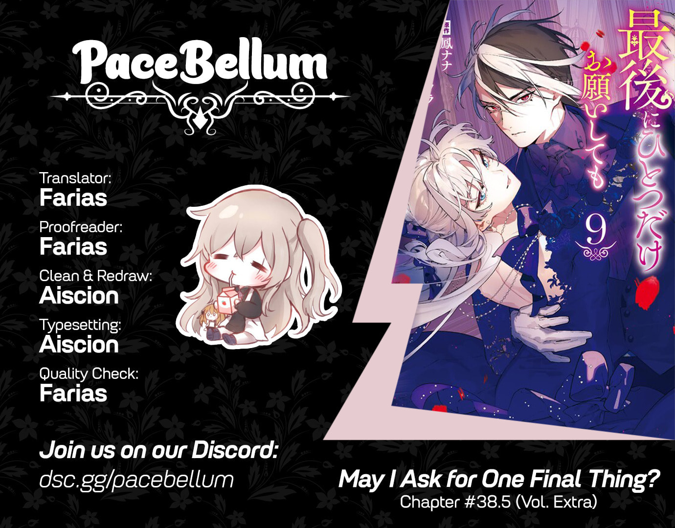 May I Ask for One Final Thing? Chapter 38.5 page 1 - 