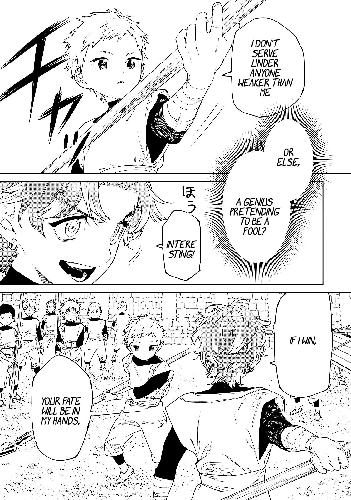 May I Ask for One Final Thing? Chapter 38.5 page 29 - 