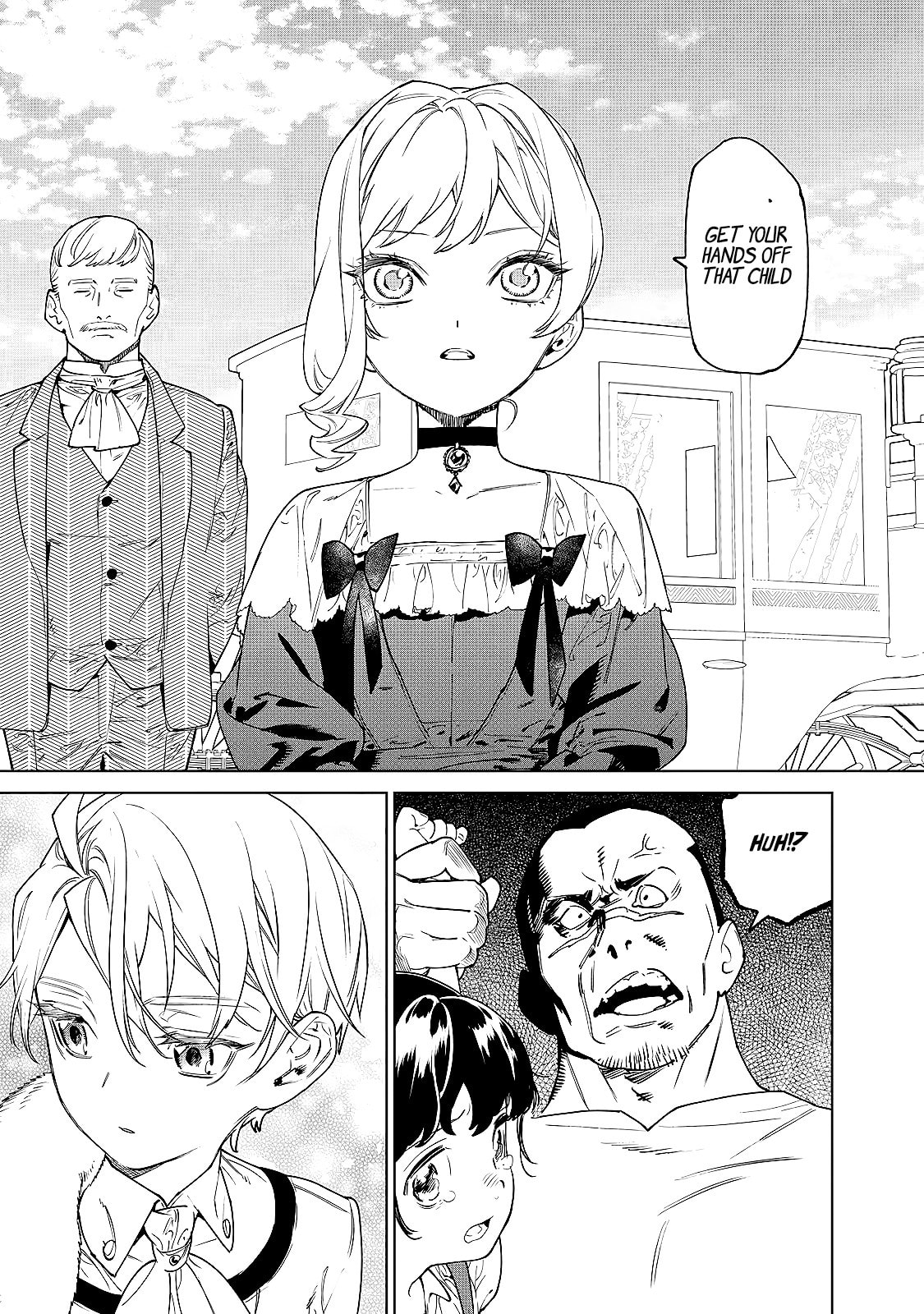 May I Ask for One Final Thing? Chapter 38.5 page 5 - 