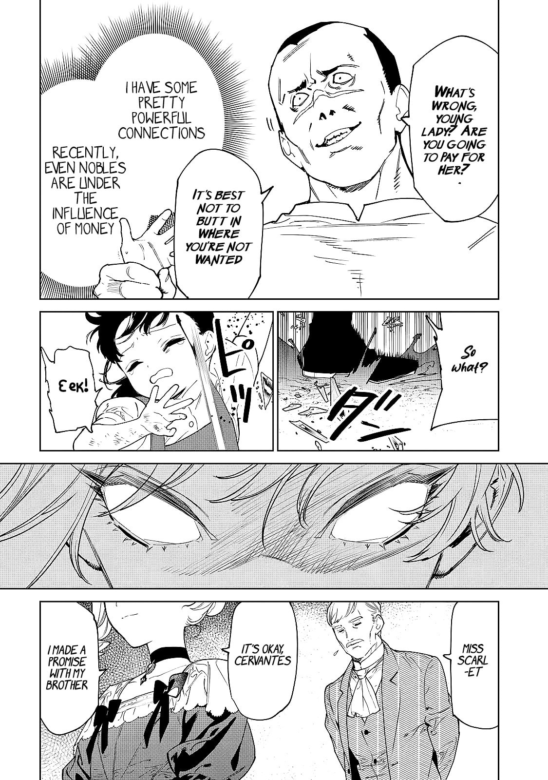 May I Ask for One Final Thing? Chapter 38.5 page 6 - 