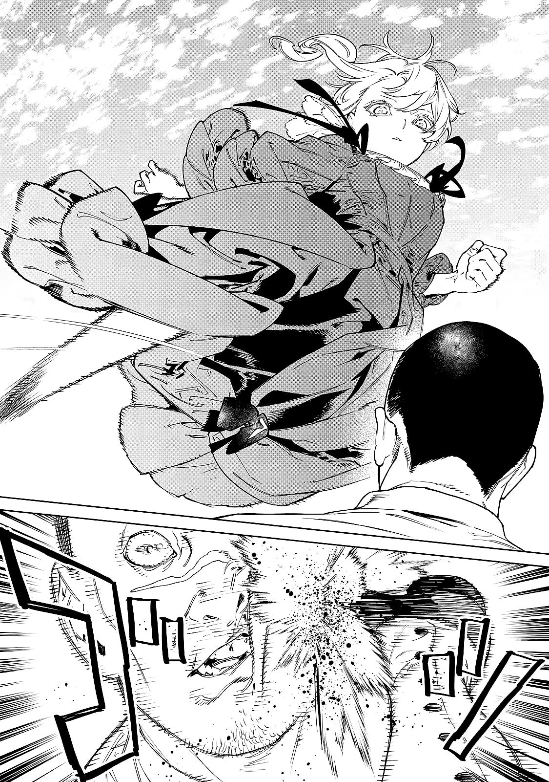 May I Ask for One Final Thing? Chapter 38.5 page 9 - 