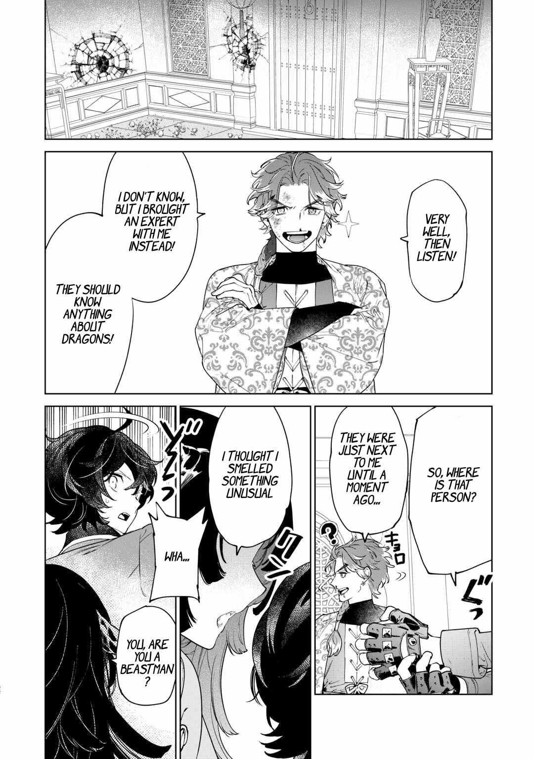 May I Ask for One Final Thing? Chapter 39 page 22 - 