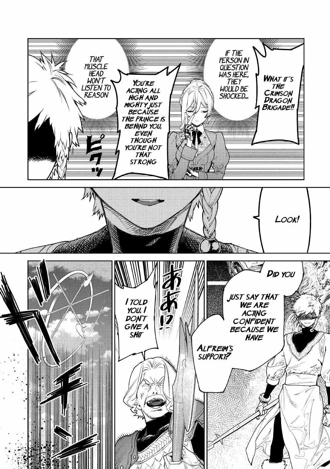 May I Ask for One Final Thing? Chapter 39 page 4 - 