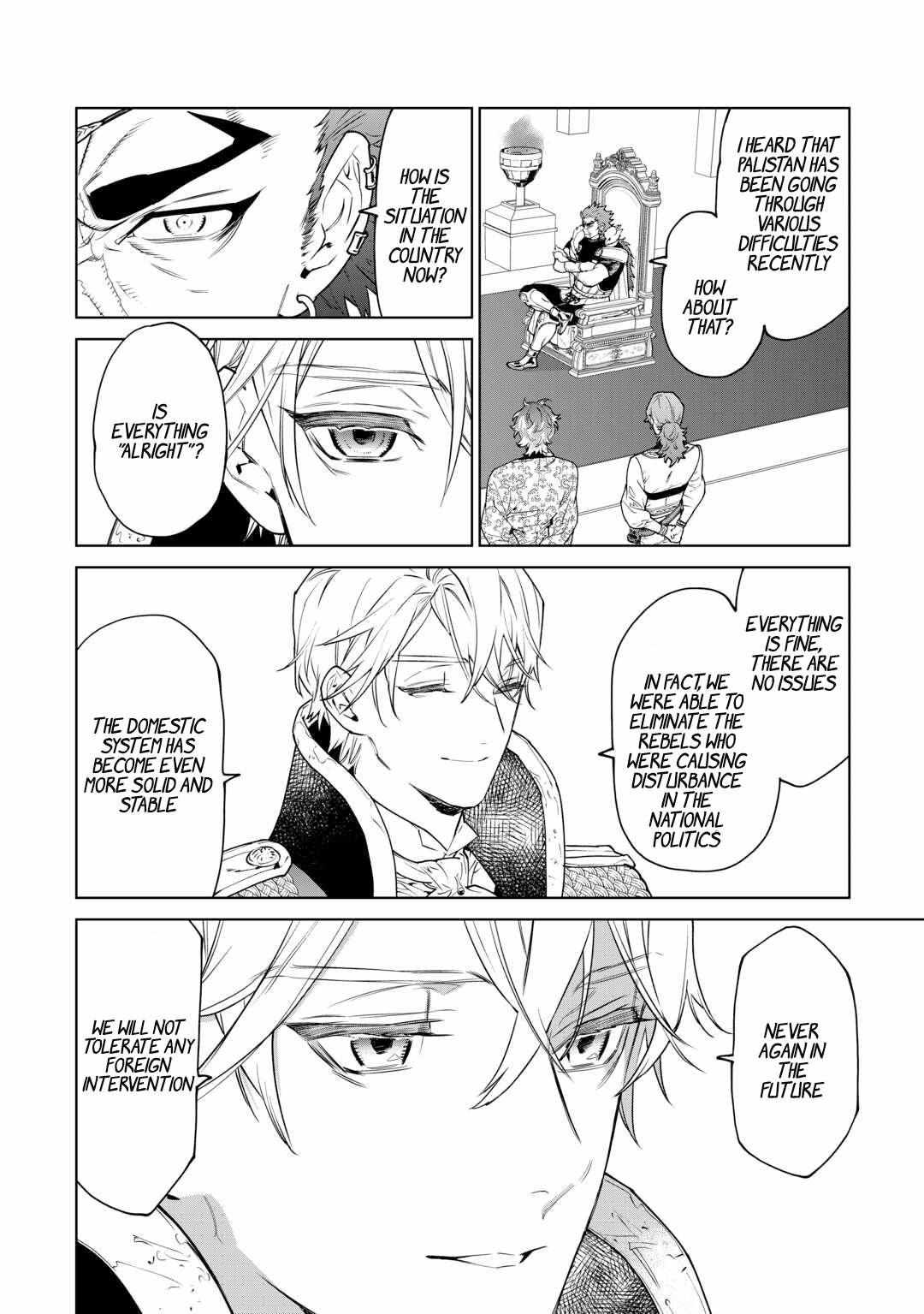 May I Ask for One Final Thing? Chapter 40 page 11 - 