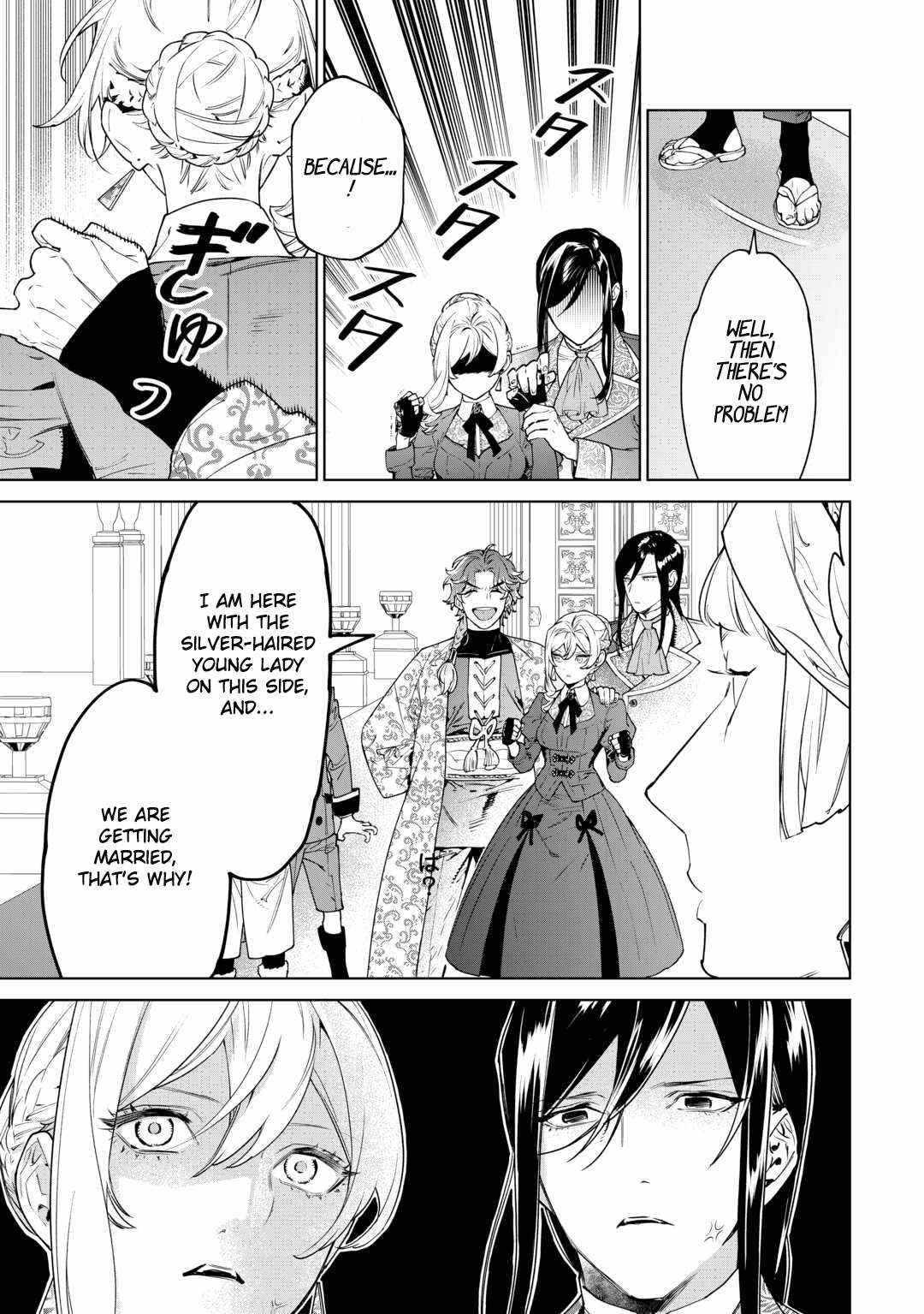 May I Ask for One Final Thing? Chapter 40 page 26 - 