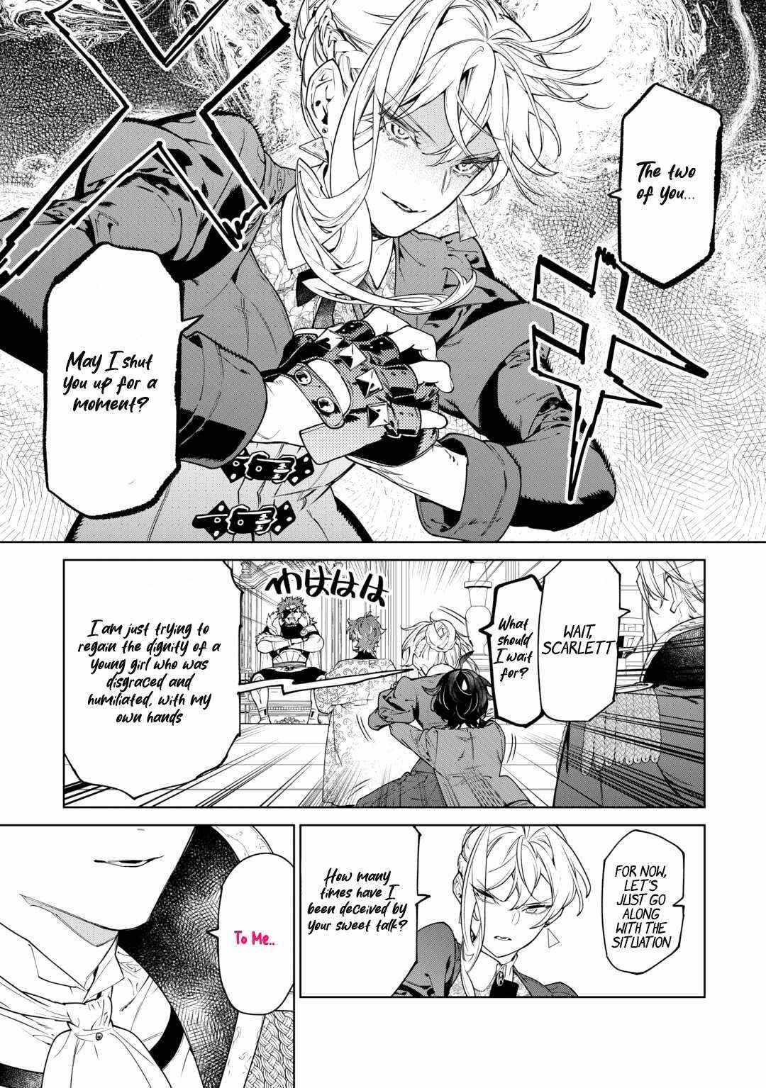 May I Ask for One Final Thing? Chapter 40 page 30 - 