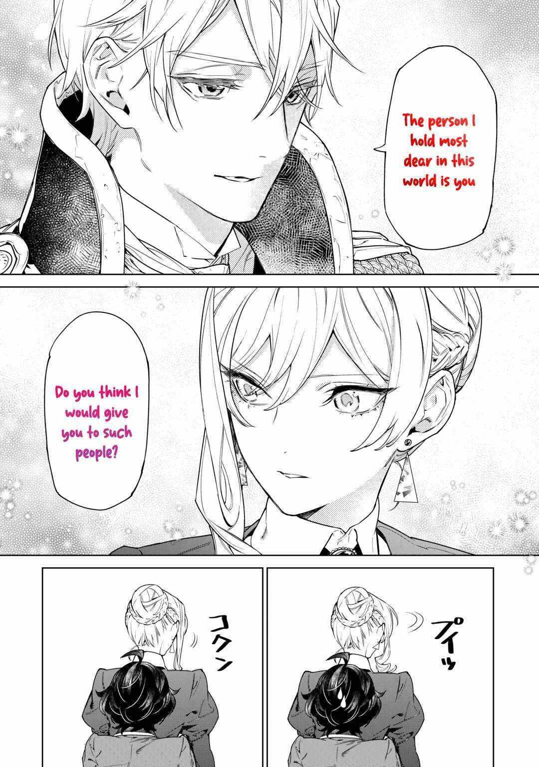 May I Ask for One Final Thing? Chapter 40 page 31 - 