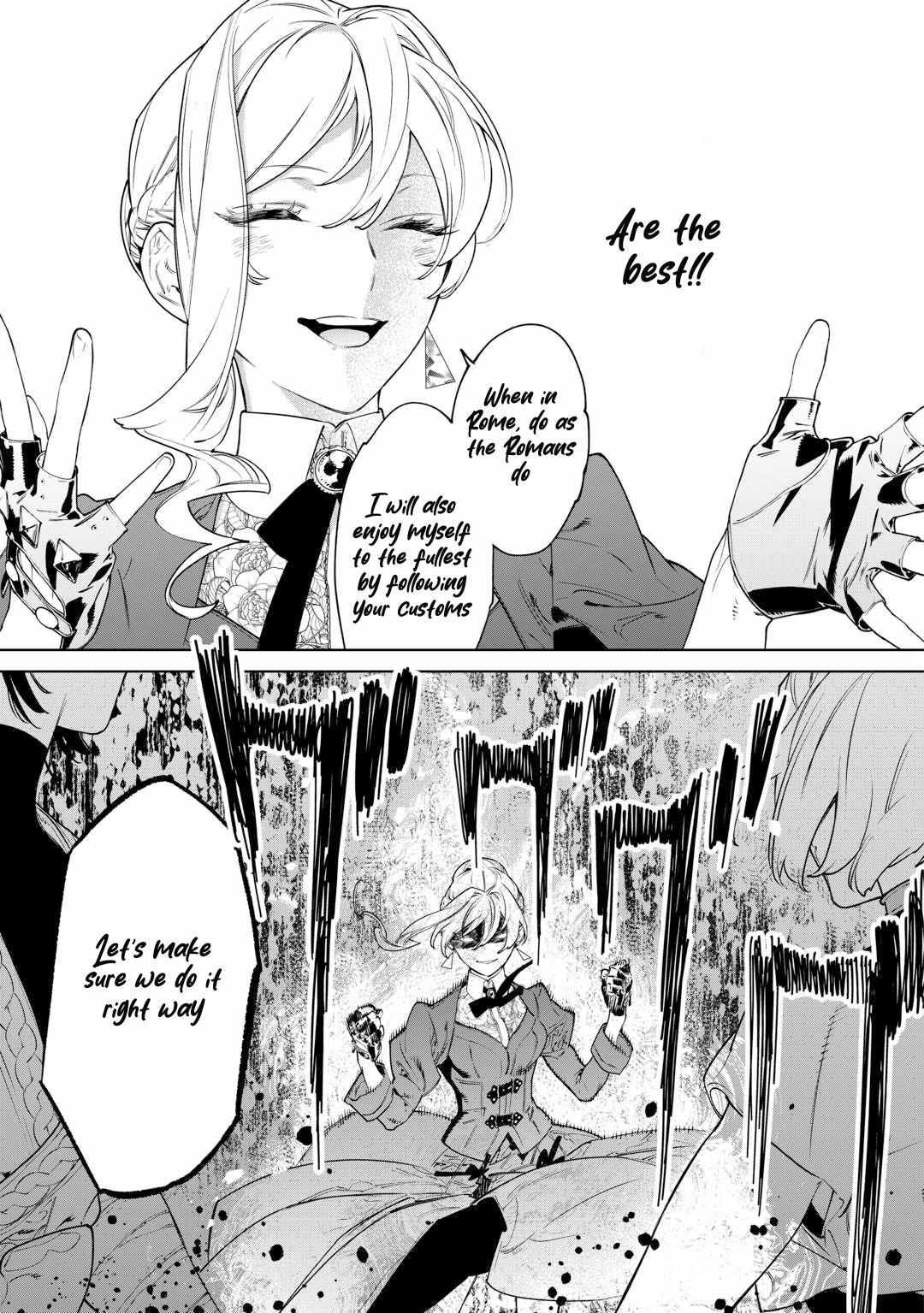 May I Ask for One Final Thing? Chapter 41 page 22 - 