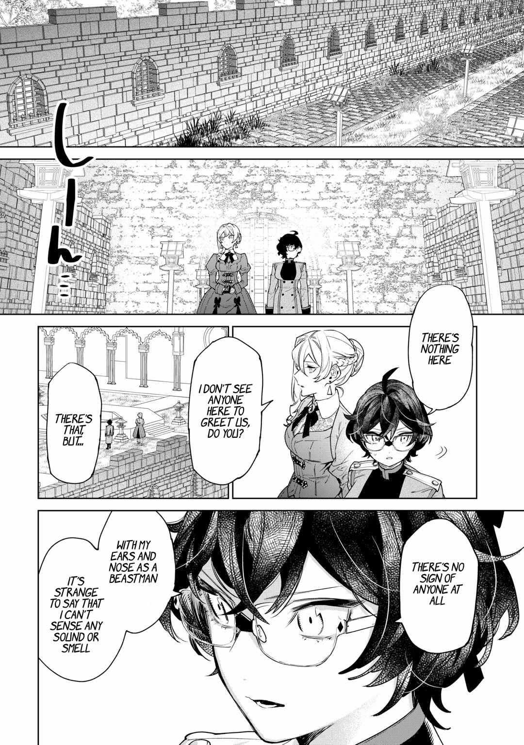 May I Ask for One Final Thing? Chapter 41 page 9 - 