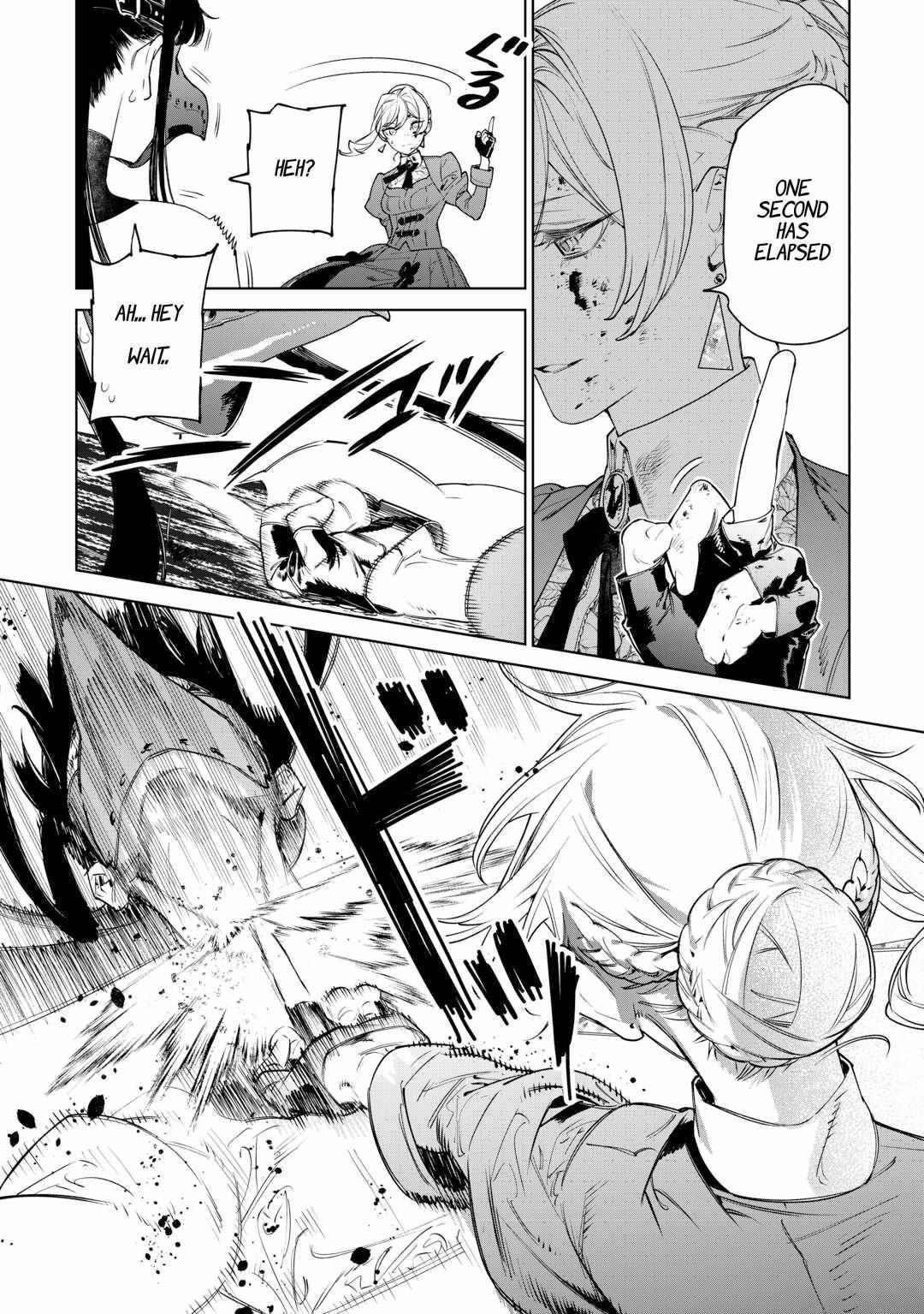 May I Ask for One Final Thing? Chapter 42 page 11 - 