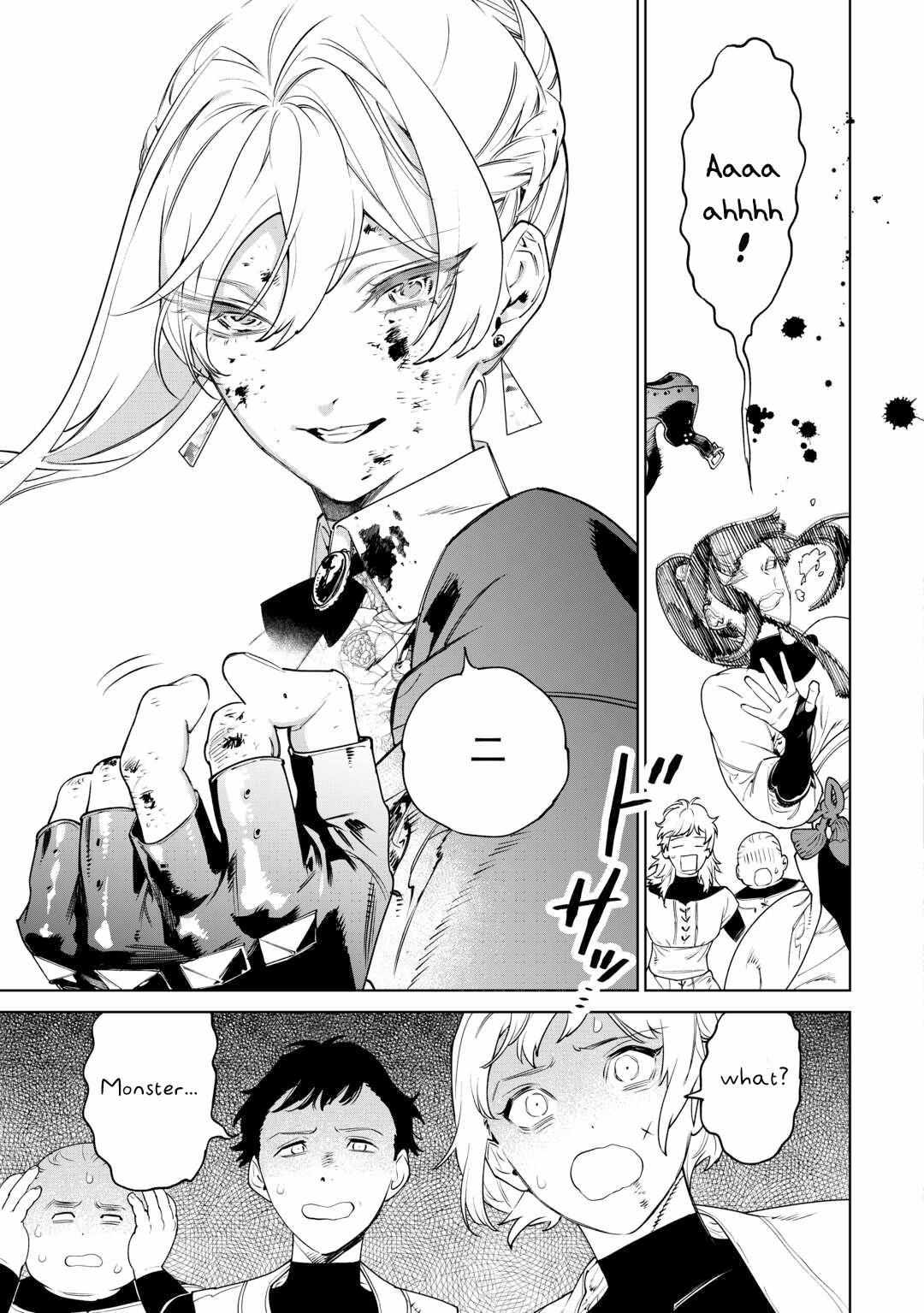 May I Ask for One Final Thing? Chapter 42 page 12 - 