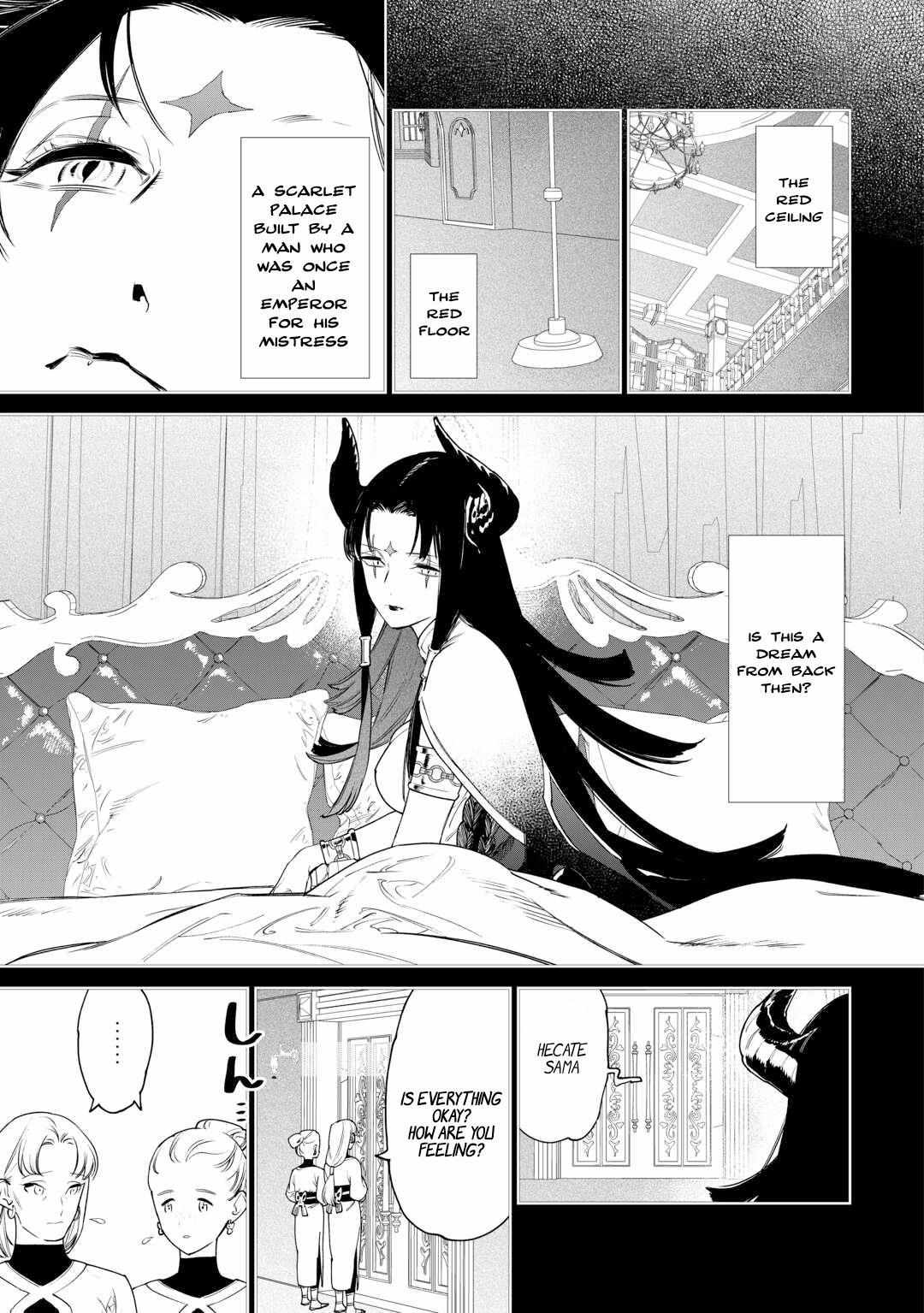 May I Ask for One Final Thing? Chapter 42 page 16 - 