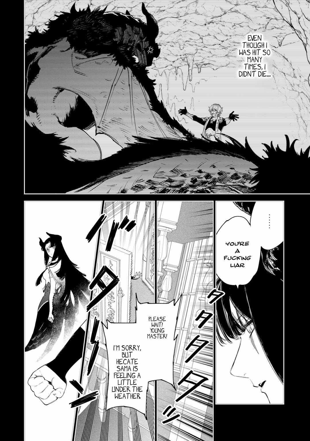 May I Ask for One Final Thing? Chapter 42 page 19 - 