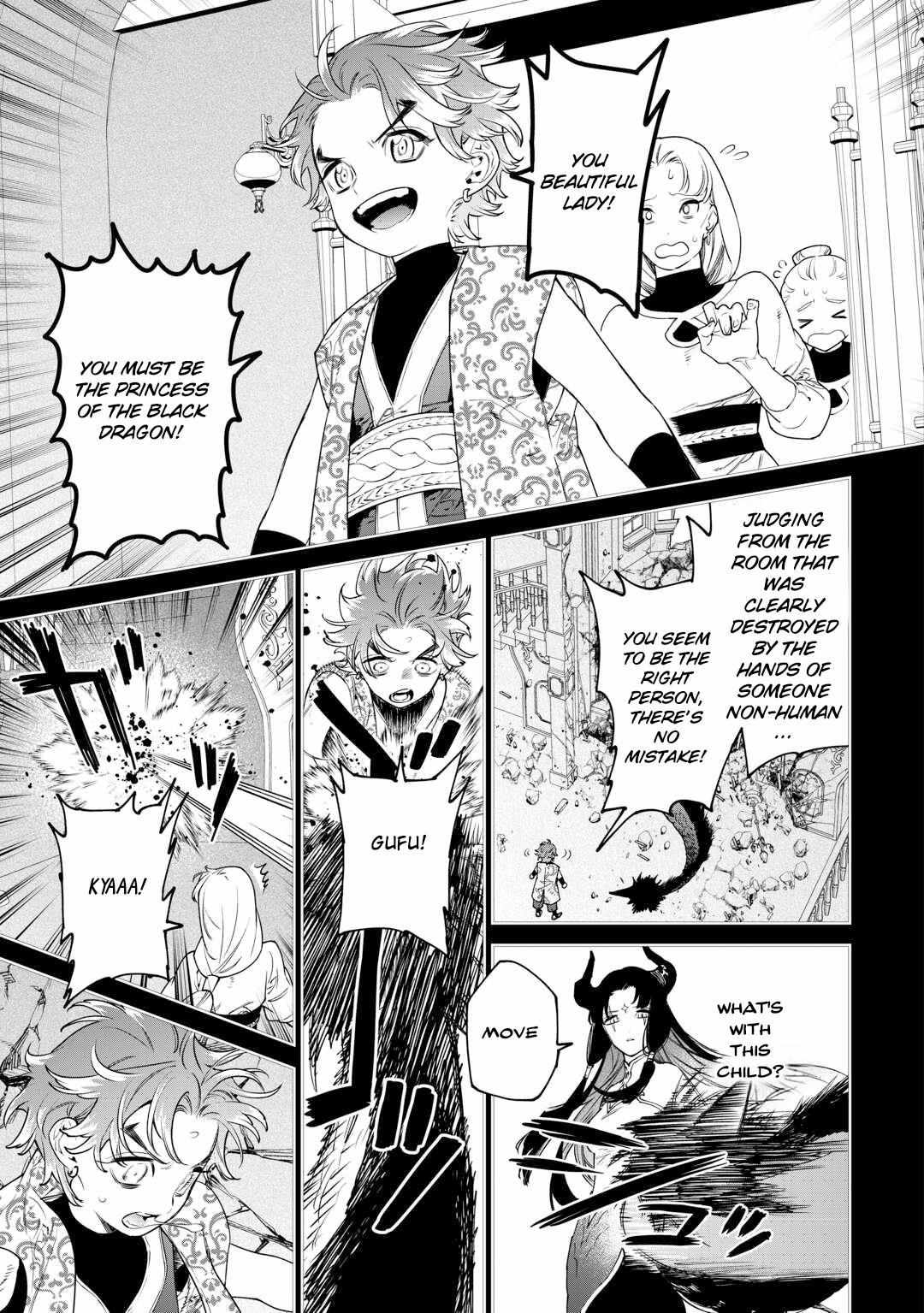 May I Ask for One Final Thing? Chapter 42 page 20 - 