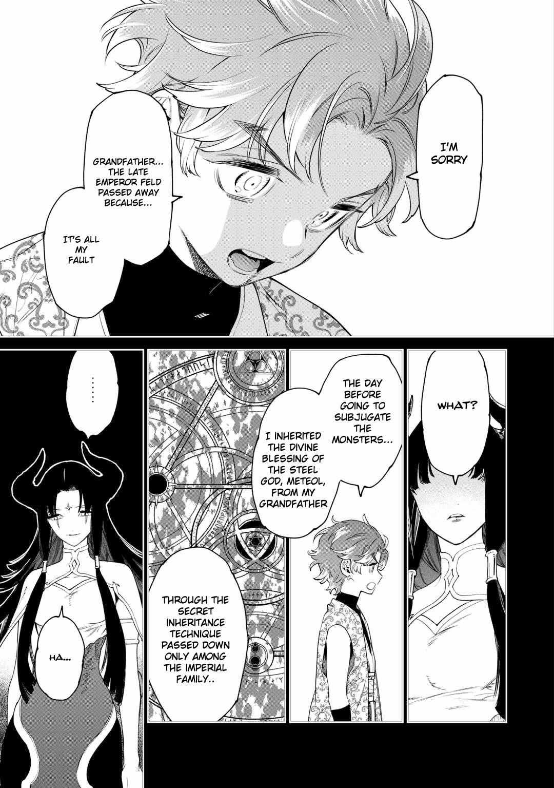 May I Ask for One Final Thing? Chapter 42 page 22 - 