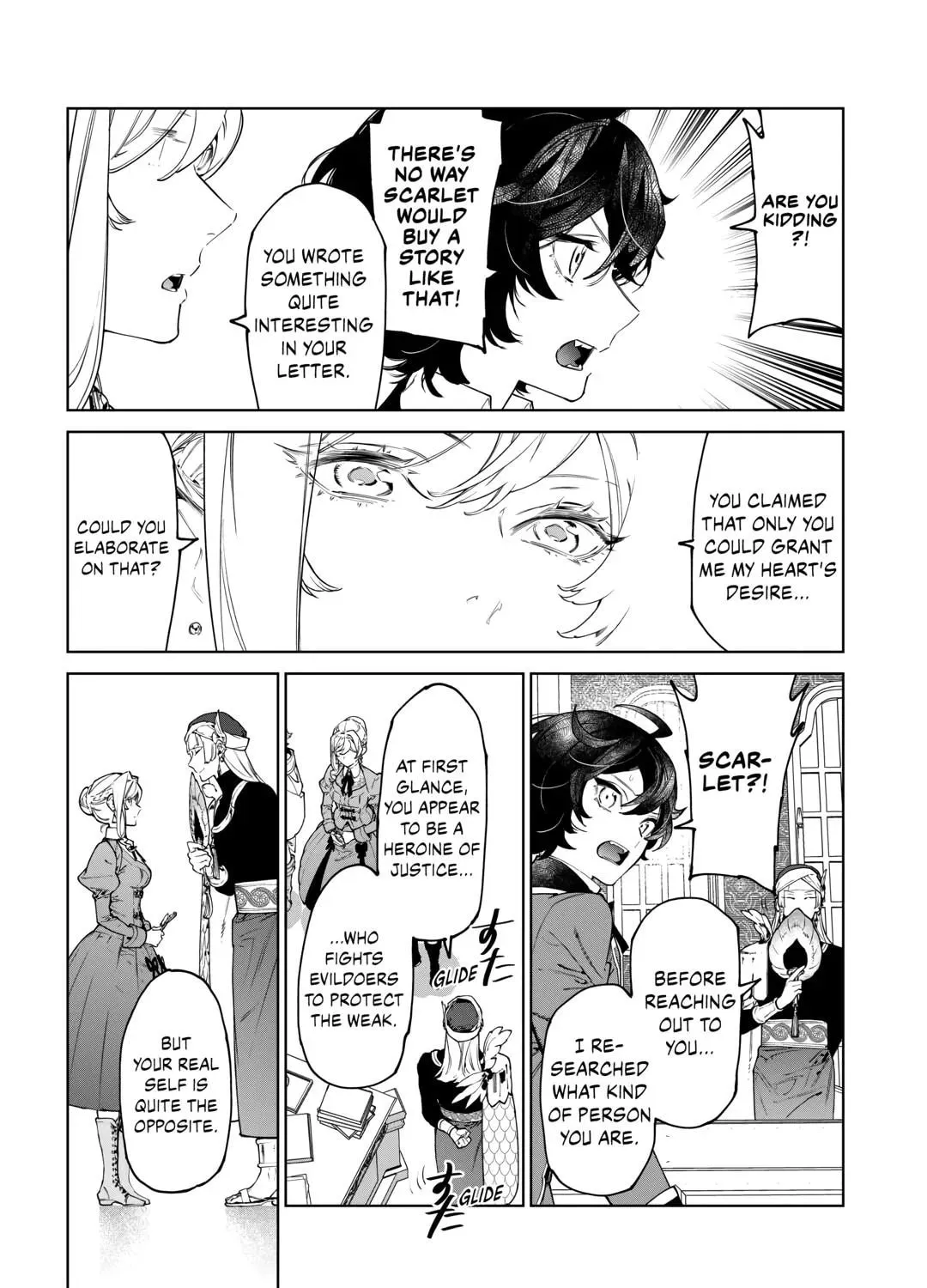 May I Ask for One Final Thing? Chapter 44 page 15 - 