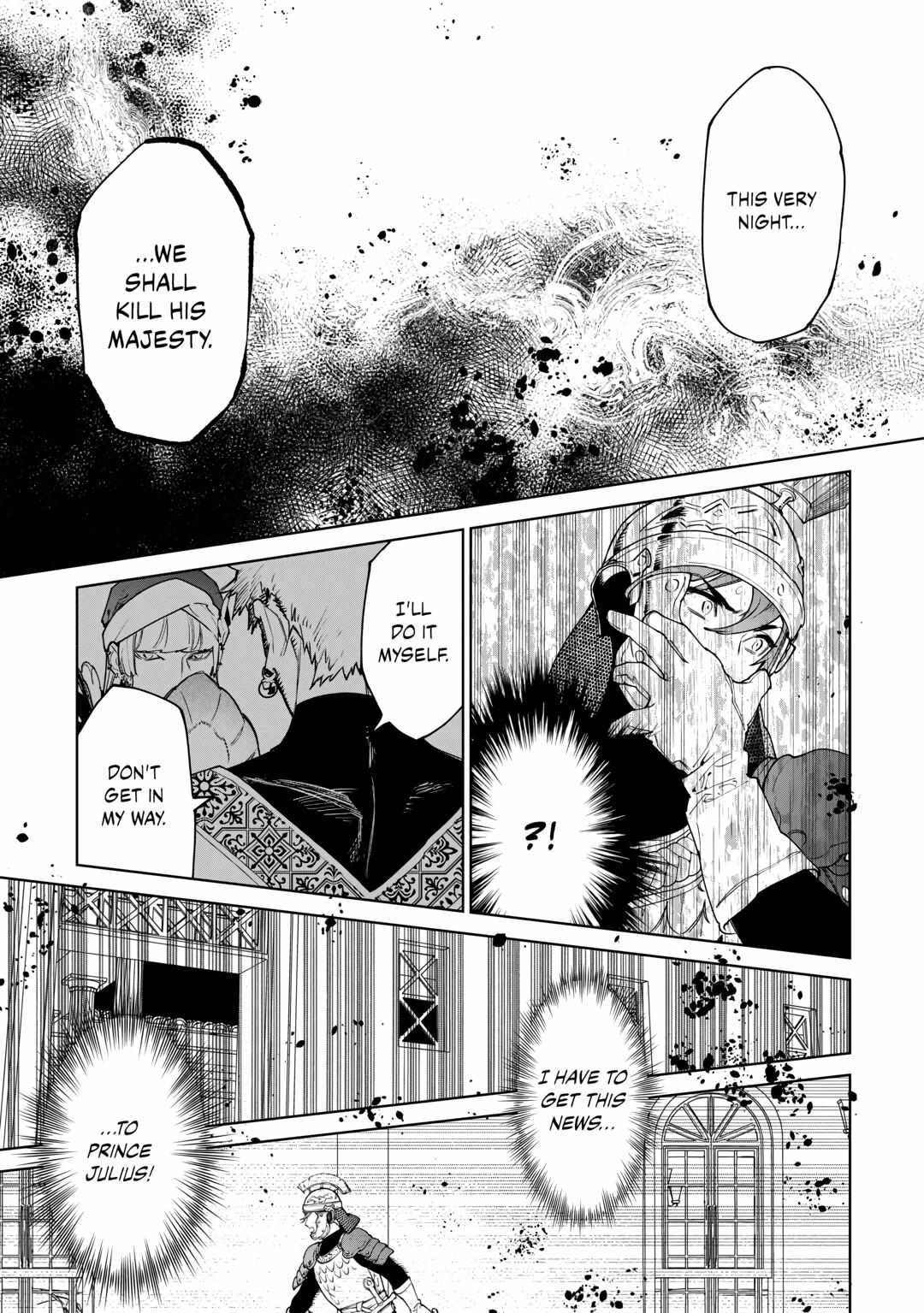May I Ask for One Final Thing? Chapter 45 page 23 - 