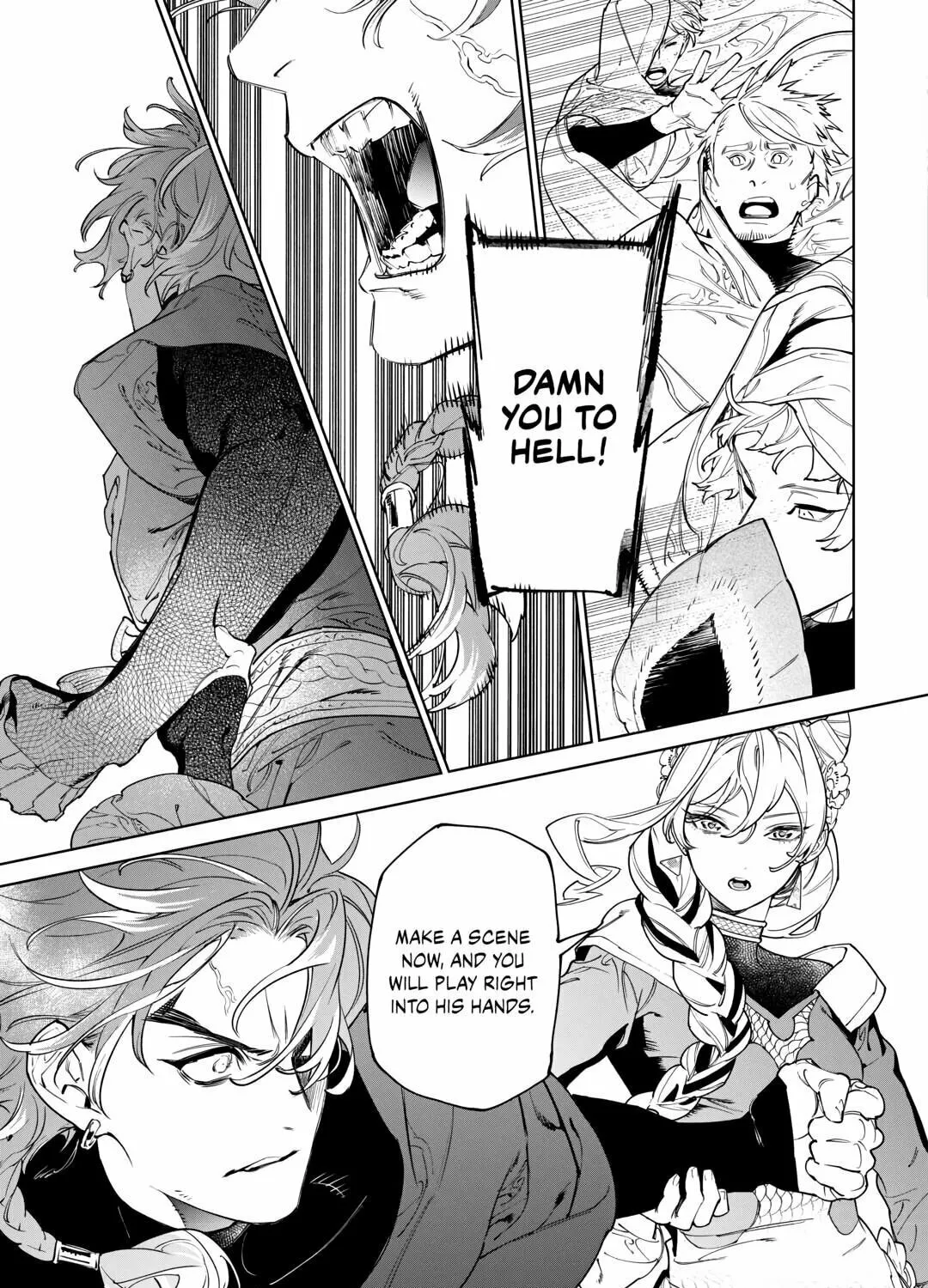 May I Ask for One Final Thing? Chapter 46 page 21 - 