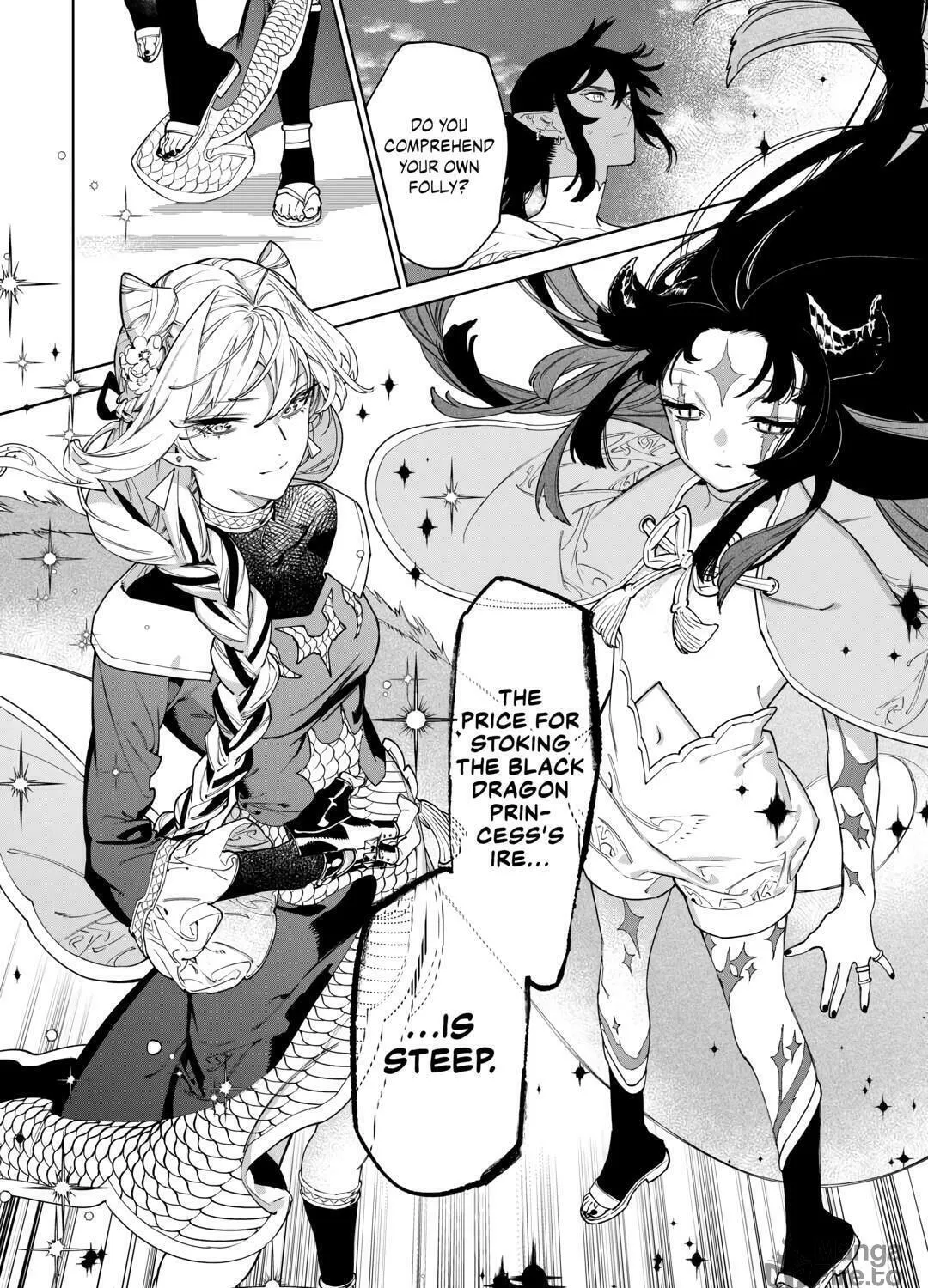 May I Ask for One Final Thing? Chapter 46 page 47 - 