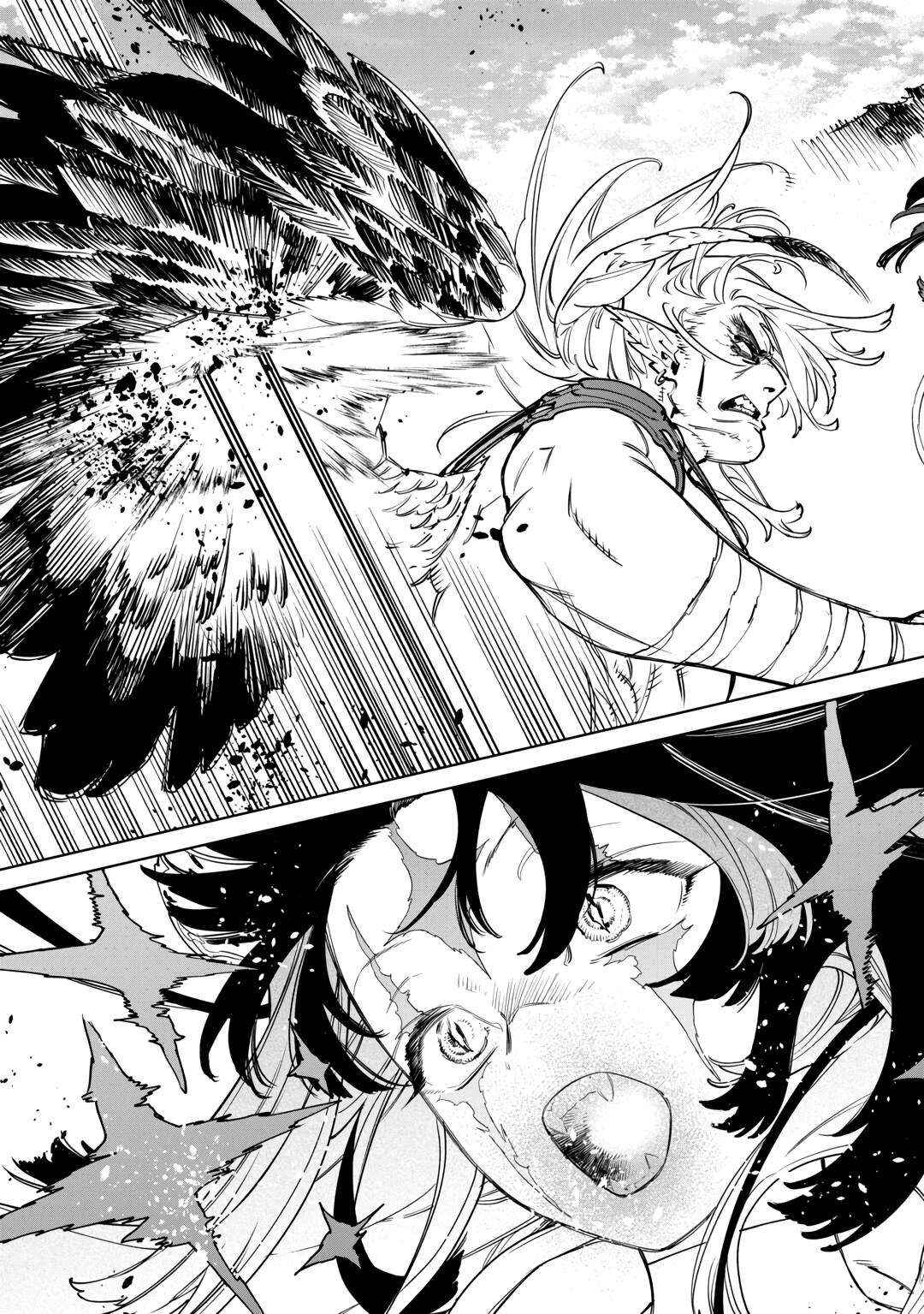 May I Ask for One Final Thing? Chapter 47 page 17 - 