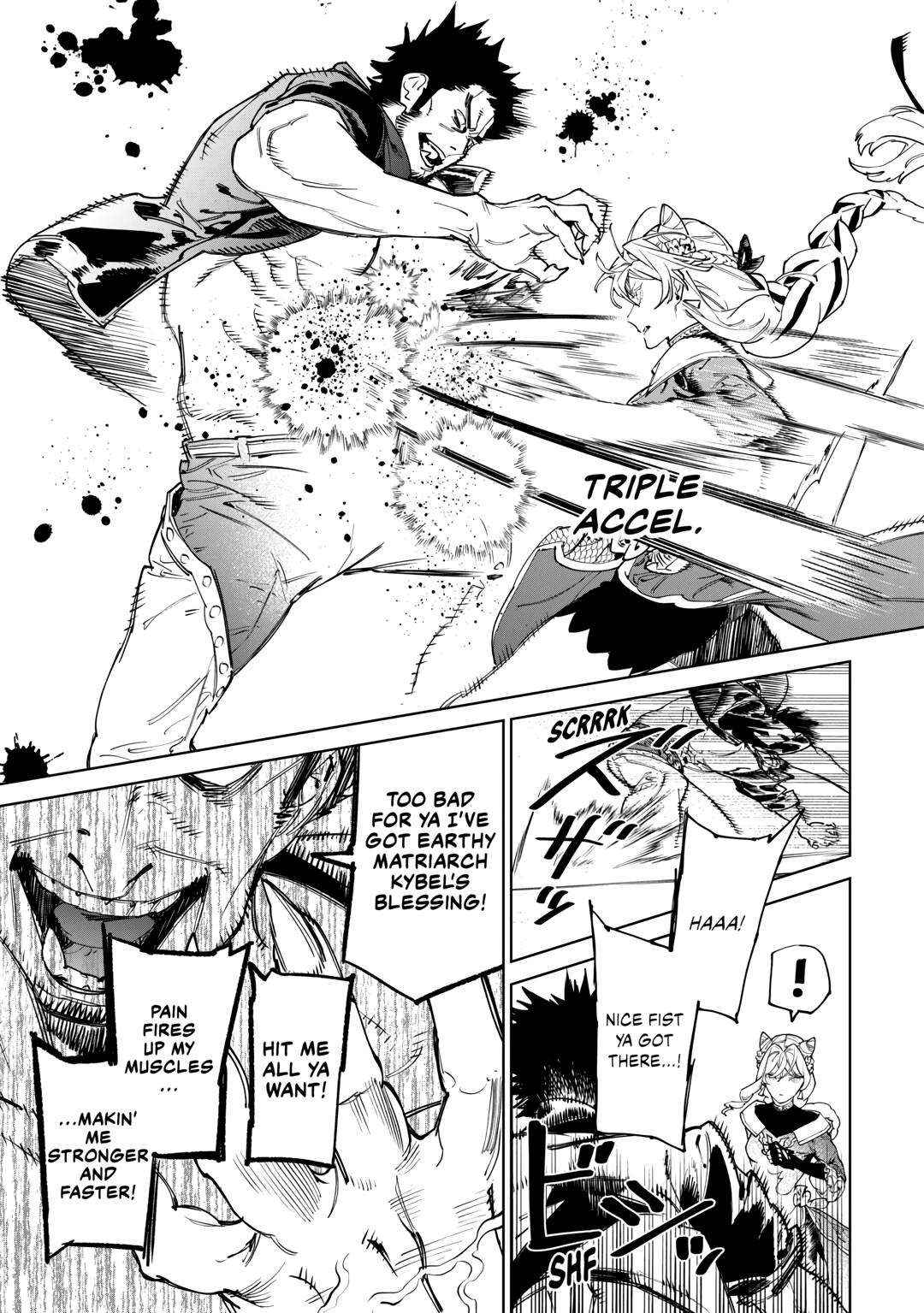 May I Ask for One Final Thing? Chapter 47 page 5 - 