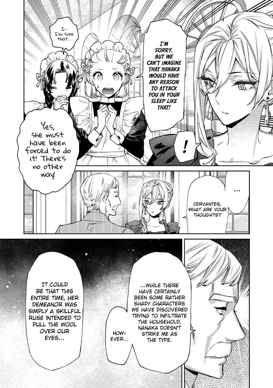 May I Ask for One Final Thing? Chapter 5 page 2 - 