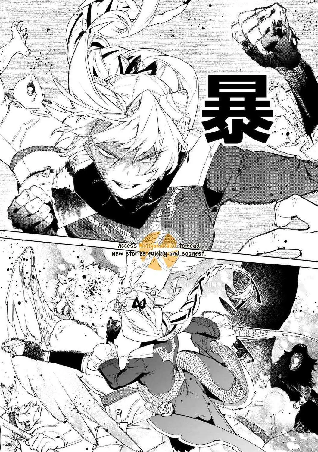 May I Ask for One Final Thing? Chapter 50.1 page 2 - 