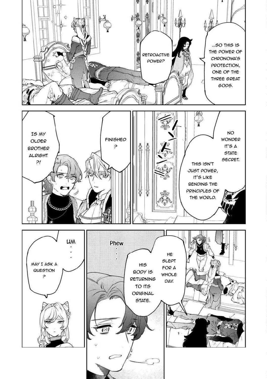 May I Ask for One Final Thing? Chapter 50.1 page 11 - 
