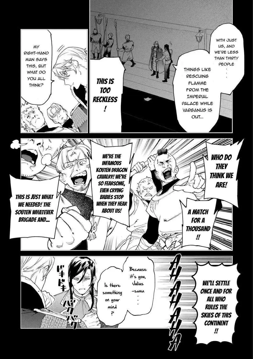May I Ask for One Final Thing? Chapter 50.1 page 13 - 
