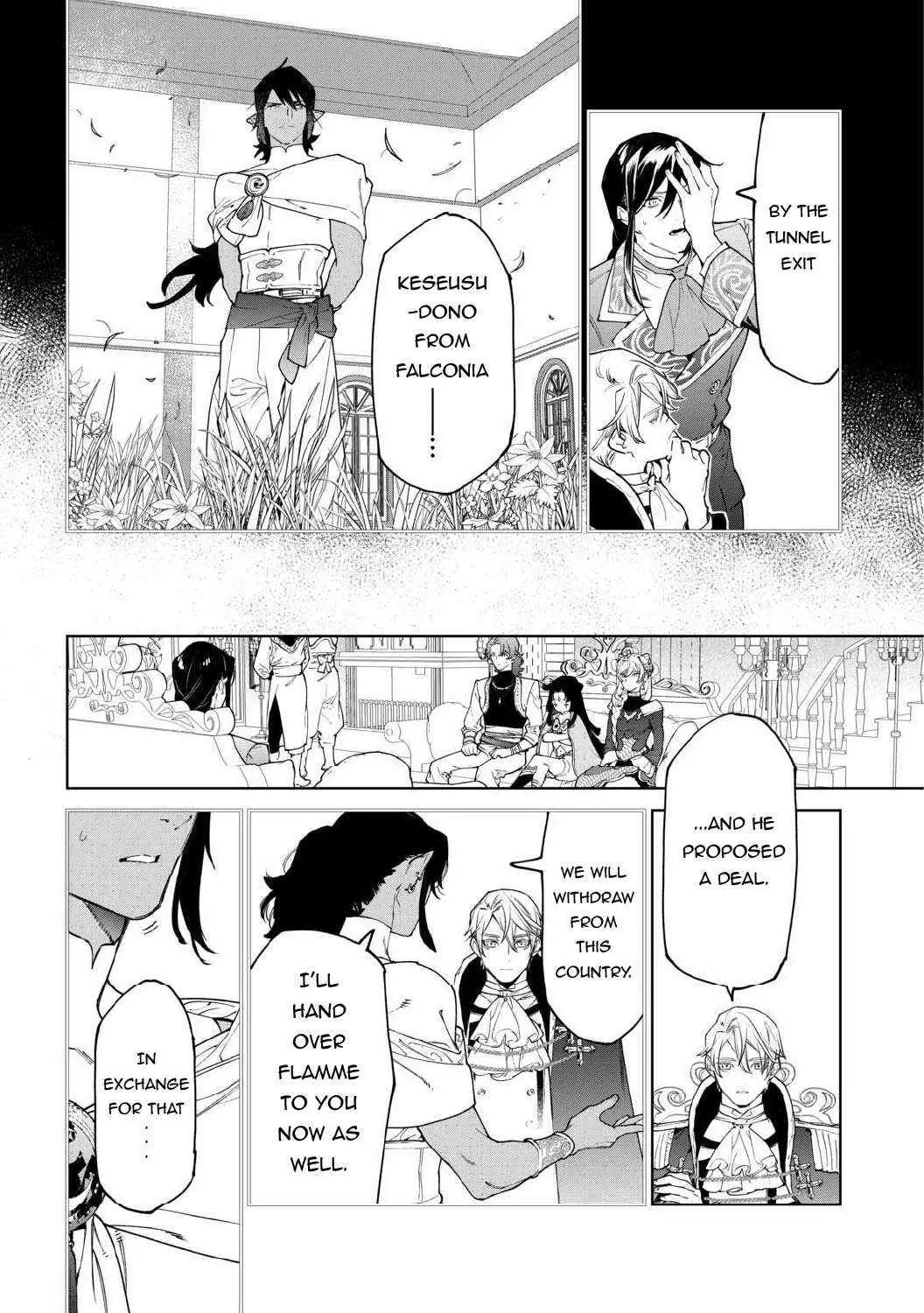 May I Ask for One Final Thing? Chapter 50.1 page 16 - 